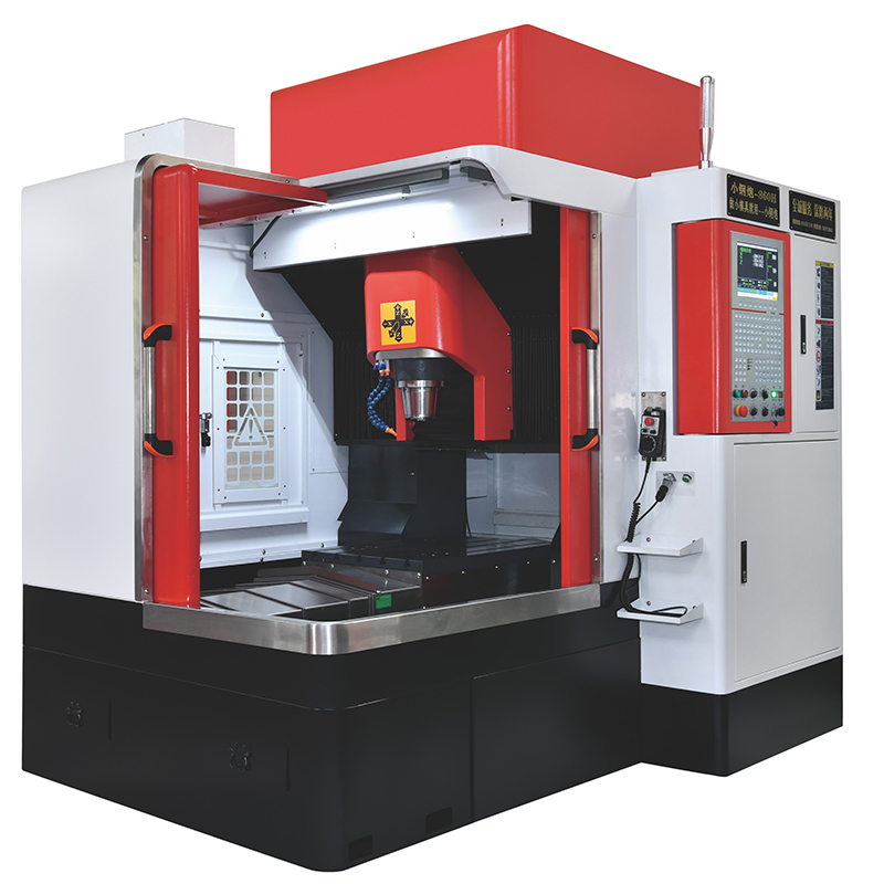 汇高小钢炮HGS-860H